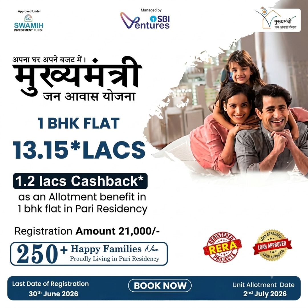 WhatsApp Image 2026-06-19 at 17.37.16 (1)